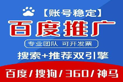 探索信息流广告的未来趋势及行业案例